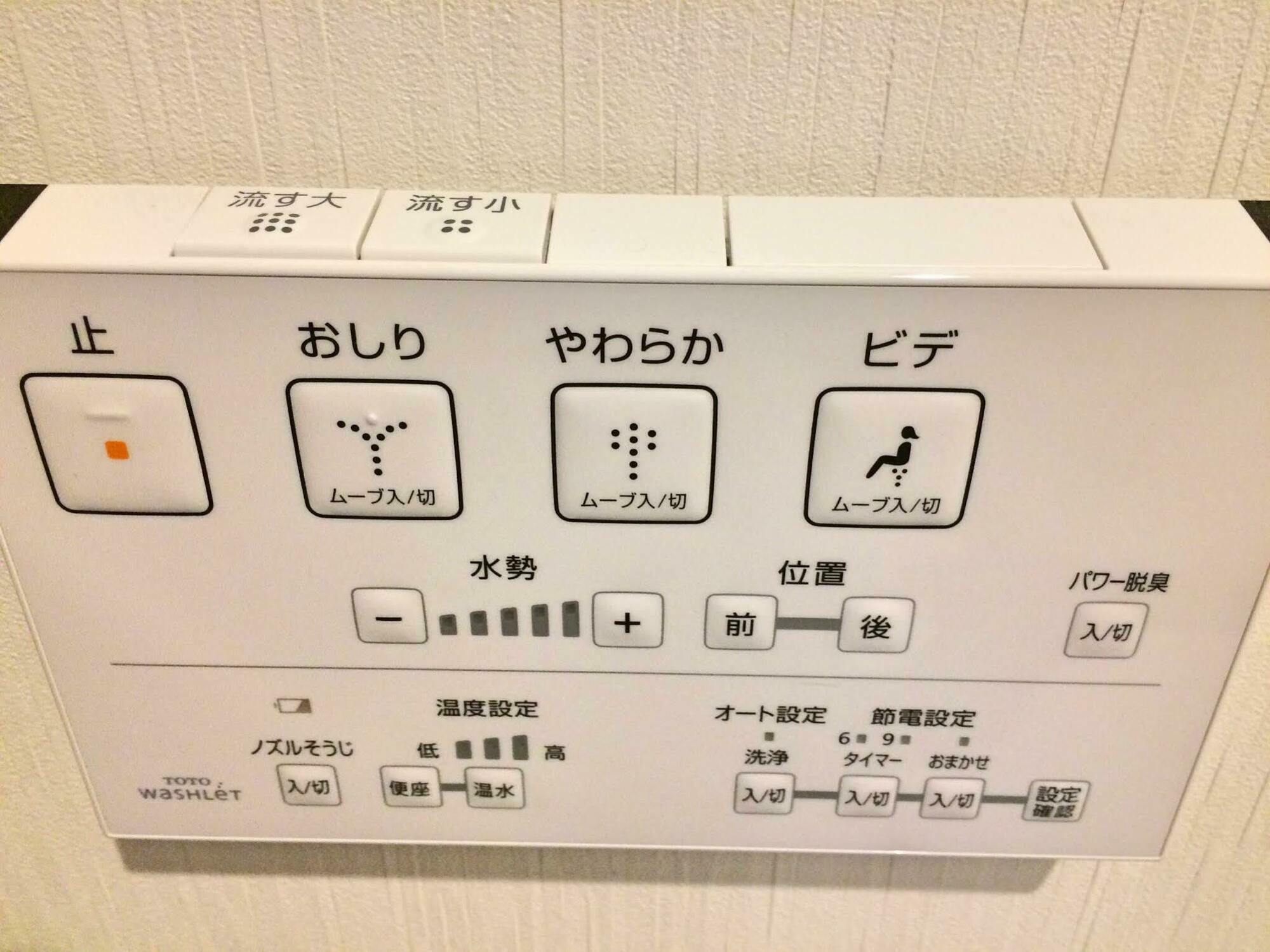 La Kyoto公寓 外观 照片