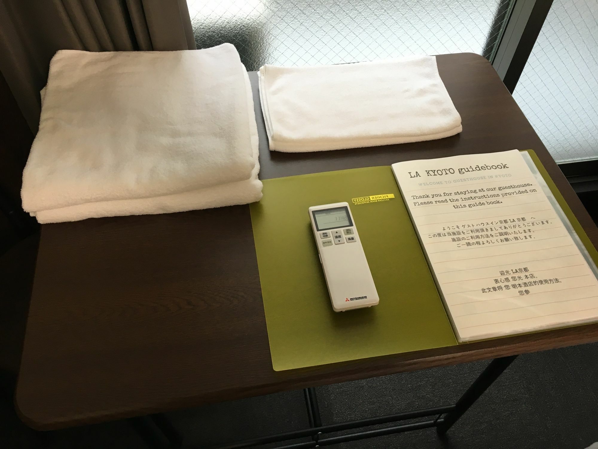 La Kyoto公寓 外观 照片