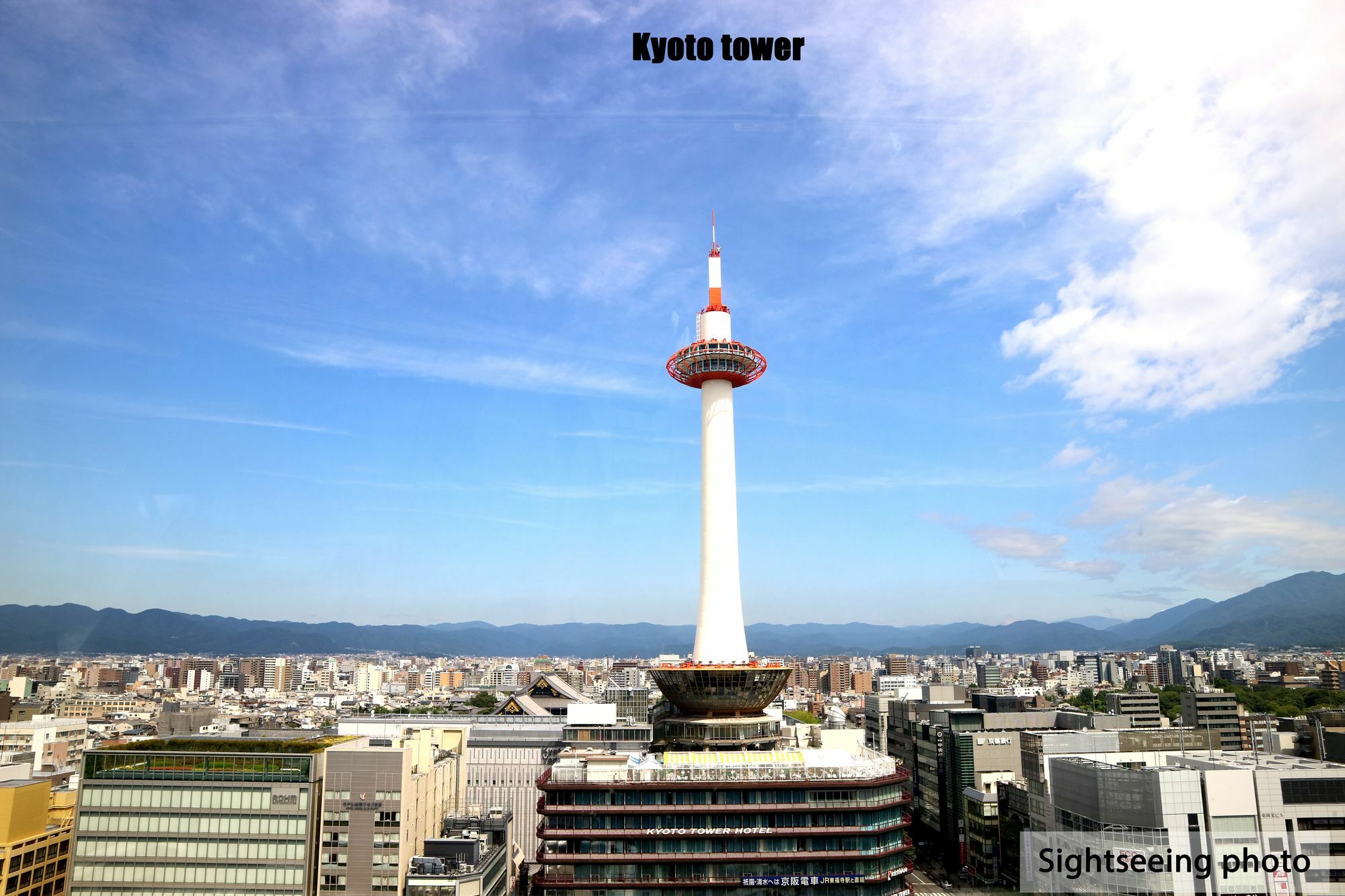 La Kyoto公寓 外观 照片