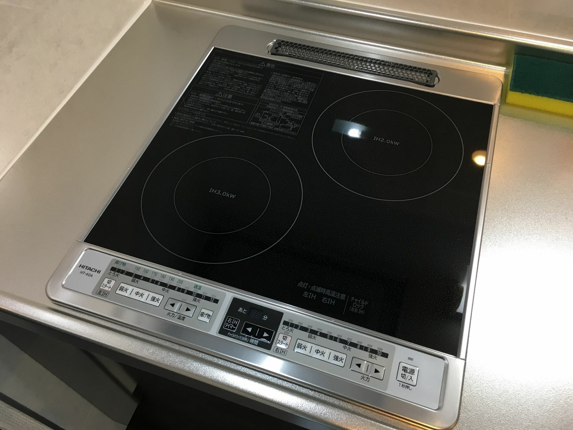 La Kyoto公寓 外观 照片